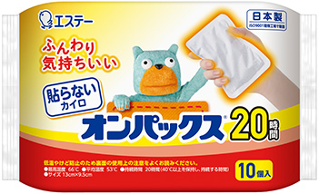 貼らないオンパックス